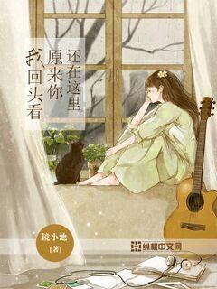 春雨直播app