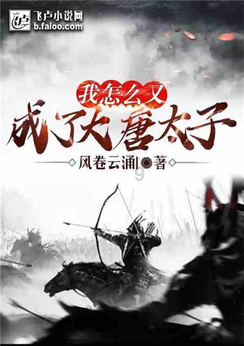 全民剧本大师内置菜单