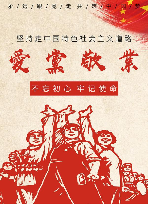 金融学与金融工程哪个好?